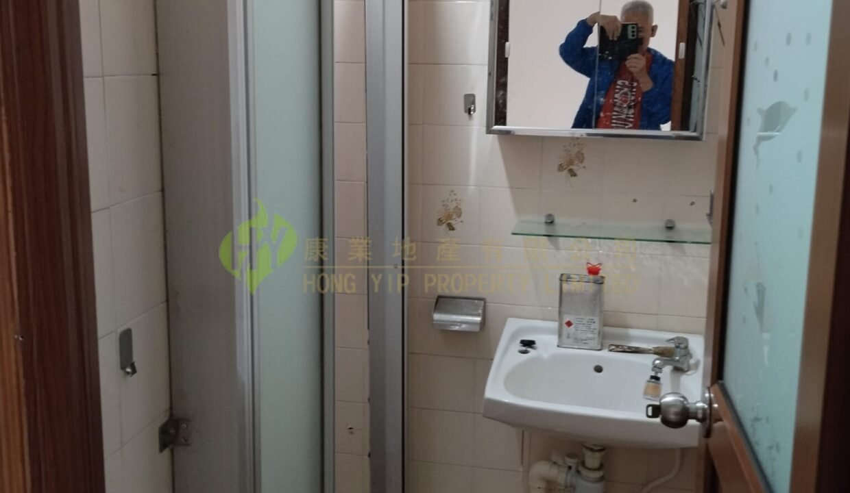 WhatsApp Image 2025-12-26 at 16.39.38 (1)