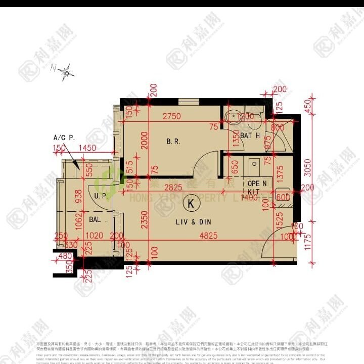 WhatsApp Image 2026-01-26 at 13.59.32 (1)